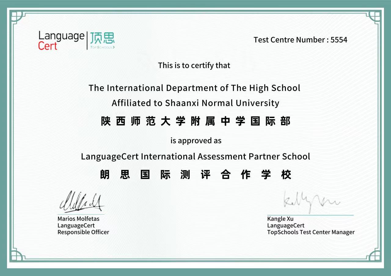 微信图片_20220902145539.jpg