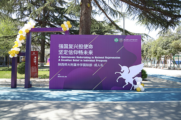 7W0A8243.JPG