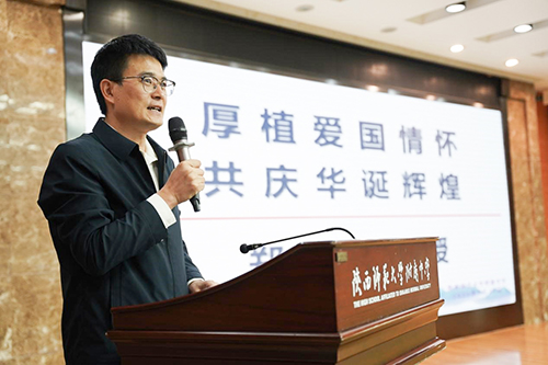 图片1X.jpg