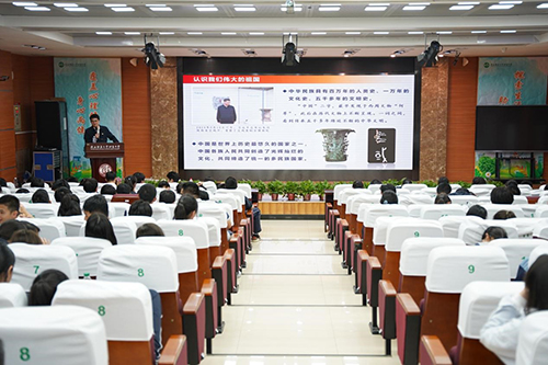 图片4X.jpg