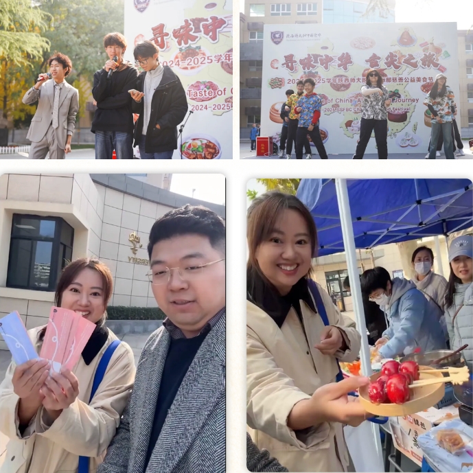 微信截图_20250116100317.png